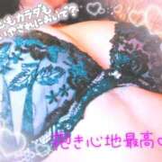 ヒメ日記 2026/08/07 09:05 投稿 ルミ ピュアストーリー