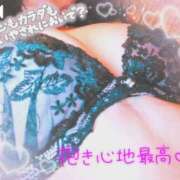 ヒメ日記 2026/08/09 10:45 投稿 ルミ ピュアストーリー