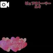 ヒメ日記 2026/08/19 13:05 投稿 ルミ ピュアストーリー
