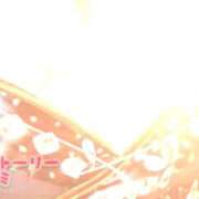 ヒメ日記 2026/09/01 08:35 投稿 ルミ ピュアストーリー