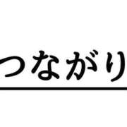 ヒメ日記 2026/04/08 00:13 投稿 かおり ピュアストーリー