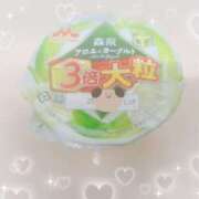 ヒメ日記 2025/02/13 17:15 投稿 千恵莉/ちえり 五反田アネージュ（ユメオト）