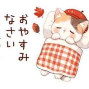 ヒメ日記 2024/12/08 01:23 投稿 新開　十和子 プルプル人妻専門店