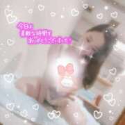 ヒメ日記 2024/12/21 19:37 投稿 新開　十和子 プルプル人妻専門店