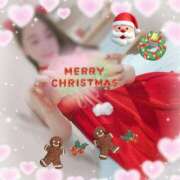 ヒメ日記 2024/12/24 09:53 投稿 新開　十和子 プルプル人妻専門店