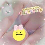 ヒメ日記 2025/01/13 08:37 投稿 新開　十和子 プルプル人妻専門店