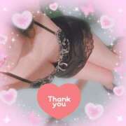 ヒメ日記 2025/03/05 19:09 投稿 新開　十和子 プルプル人妻専門店