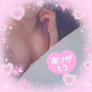 ヒメ日記 2025/08/11 12:53 投稿 新開　十和子 プルプル人妻専門店