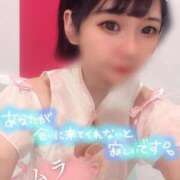 ヒメ日記 2024/05/11 18:26 投稿 てら マリンブルー 千姫