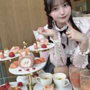 ヒメ日記 2025/02/01 12:13 投稿 きさき EXE（エグゼ）