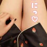 ヒメ日記 2025/04/08 21:48 投稿 だてちゃん セクシー(長崎)