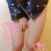 ヒメ日記 2025/04/12 01:48 投稿 だてちゃん セクシー(長崎)