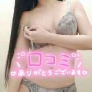 ヒメ日記 2025/04/29 20:18 投稿 だてちゃん セクシー(長崎)