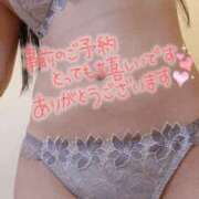 ヒメ日記 2025/04/30 13:18 投稿 だてちゃん セクシー(長崎)