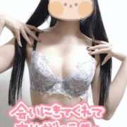 ヒメ日記 2025/06/07 07:03 投稿 だてちゃん セクシー(長崎)