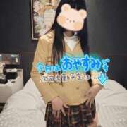 ヒメ日記 2025/06/16 19:36 投稿 だてちゃん セクシー(長崎)