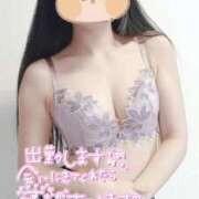 ヒメ日記 2025/09/05 14:45 投稿 だてちゃん セクシー(長崎)