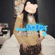 ヒメ日記 2025/09/11 17:24 投稿 だてちゃん セクシー(長崎)