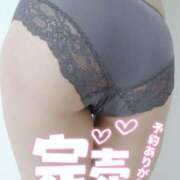 ヒメ日記 2025/10/22 01:33 投稿 だてちゃん セクシー(長崎)