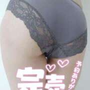 ヒメ日記 2025/10/27 02:03 投稿 だてちゃん セクシー(長崎)