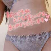 ヒメ日記 2025/10/30 15:33 投稿 だてちゃん セクシー(長崎)