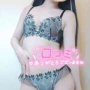 ヒメ日記 2025/11/03 05:54 投稿 だてちゃん セクシー(長崎)