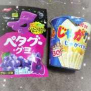 ヒメ日記 2025/11/04 09:33 投稿 だてちゃん セクシー(長崎)