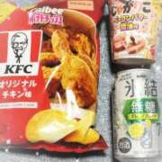 ヒメ日記 2025/11/05 00:03 投稿 だてちゃん セクシー(長崎)