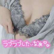 ヒメ日記 2025/11/08 18:49 投稿 だてちゃん セクシー(長崎)