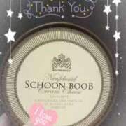 ヒメ日記 2025/11/28 03:18 投稿 だてちゃん セクシー(長崎)