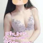 ヒメ日記 2025/12/08 11:03 投稿 だてちゃん セクシー(長崎)