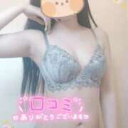 ヒメ日記 2025/12/18 13:18 投稿 だてちゃん セクシー(長崎)