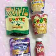 ヒメ日記 2026/01/11 05:48 投稿 だてちゃん セクシー(長崎)