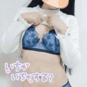 ヒメ日記 2026/02/14 20:48 投稿 だてちゃん セクシー(長崎)