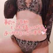 ヒメ日記 2026/02/20 12:18 投稿 だてちゃん セクシー(長崎)