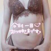 ヒメ日記 2026/03/14 02:33 投稿 だてちゃん セクシー(長崎)