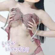 ヒメ日記 2026/04/05 19:33 投稿 だてちゃん セクシー(長崎)