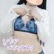 ヒメ日記 2026/04/11 17:48 投稿 だてちゃん セクシー(長崎)