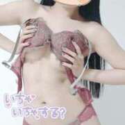 ヒメ日記 2026/04/13 20:57 投稿 だてちゃん セクシー(長崎)