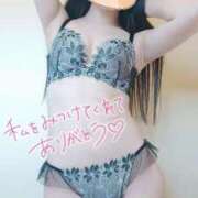 ヒメ日記 2026/06/15 04:33 投稿 だてちゃん セクシー(長崎)