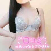 ヒメ日記 2026/06/23 17:03 投稿 だてちゃん セクシー(長崎)