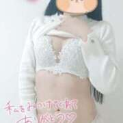 ヒメ日記 2026/07/01 04:18 投稿 だてちゃん セクシー(長崎)
