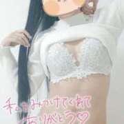 ヒメ日記 2026/07/29 07:04 投稿 だてちゃん セクシー(長崎)