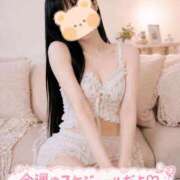 ヒメ日記 2026/08/20 13:34 投稿 だてちゃん セクシー(長崎)