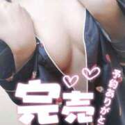 ヒメ日記 2026/08/22 03:34 投稿 だてちゃん セクシー(長崎)
