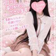 ヒメ日記 2026/09/25 02:14 投稿 だてちゃん セクシー(長崎)