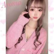 ヒメ日記 2025/01/02 07:58 投稿 あろま（極上SPコース対応） EIGHT（エイト）～8つのお約束と無限の可能性～