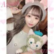 ヒメ日記 2025/01/02 09:20 投稿 あろま（極上SPコース対応） EIGHT（エイト）～8つのお約束と無限の可能性～