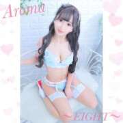 ヒメ日記 2025/01/11 00:58 投稿 あろま（極上SPコース対応） EIGHT（エイト）～8つのお約束と無限の可能性～