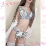 ヒメ日記 2025/02/05 09:28 投稿 あろま（極上SPコース対応） EIGHT（エイト）～8つのお約束と無限の可能性～